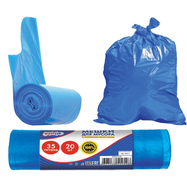 Мешки д/мусора 35л*20 шт 12мкм 50*119см(2 пакета), с завязками, CleanLab 9050714, синие ПНД