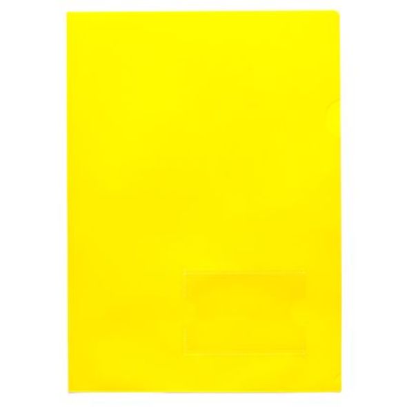 Папка-уголок Hatber А4 180мкм Желтая с карманом для визитки AGкм4_00105