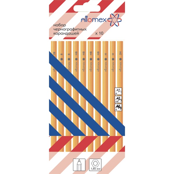 Набор простых карандашей Attomex 10шт. ( 2B-2H )  5030401 