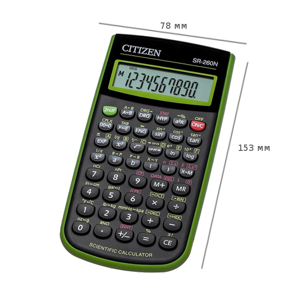 Калькулятор научный 10+2 разр, 78*153*12, 165 функций, черно-зеленый, Citizen SR260NGR  для ЕГЭ
