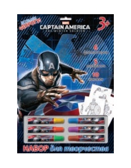Набор для рисования фломастерами Marvel Капитан Америка 2 1820066