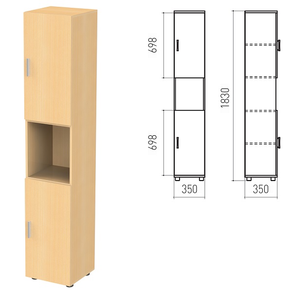 Шкаф полузакрытый узкий Канц 350*350*1830 мм, бук, К8.10