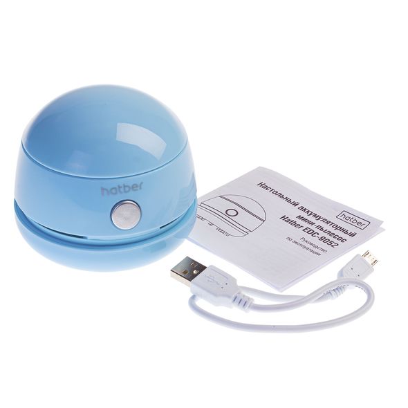 Мини-пылесос настольный Hatber EDC_9052 USB, ES_060431