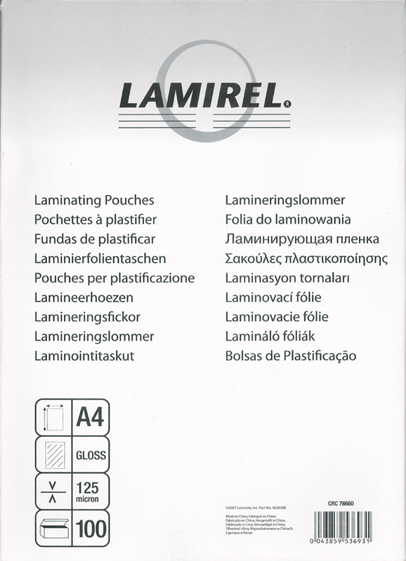 Пленка ламинаторная 216*303мм A4 (125мкм) 100л. глянец LAMIREL LA-78660