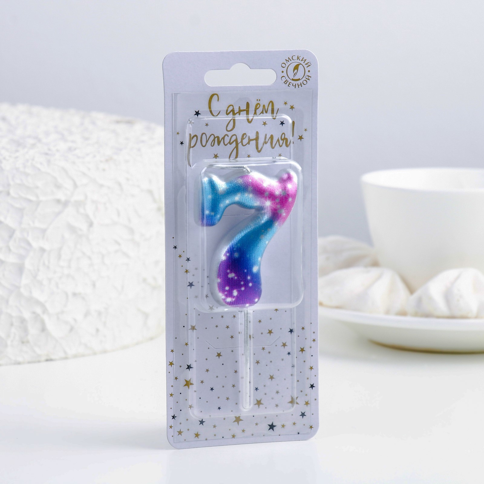 Свеча цифра космос "7" 6647