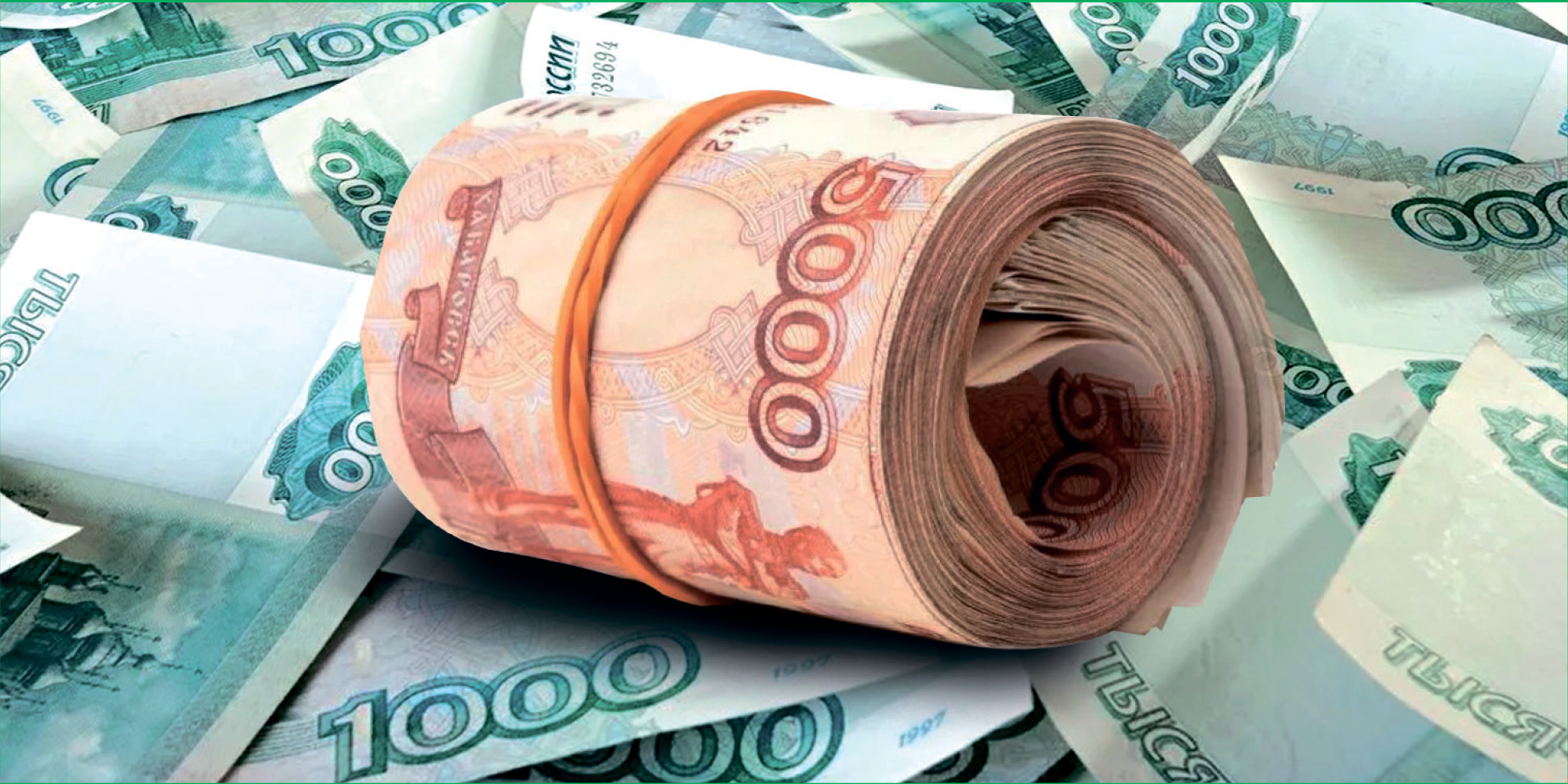 Конверт для денег Банкноты, без текста KD00000331