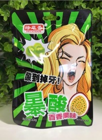 Леденцы Супер Кислые Delicious, 22гр Маракуйя